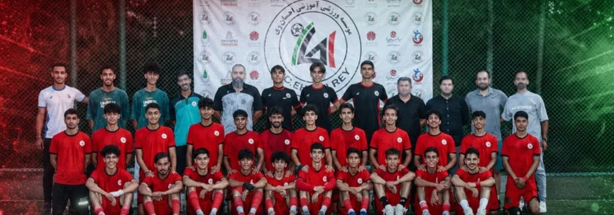 جدول و برنامه مسابقات